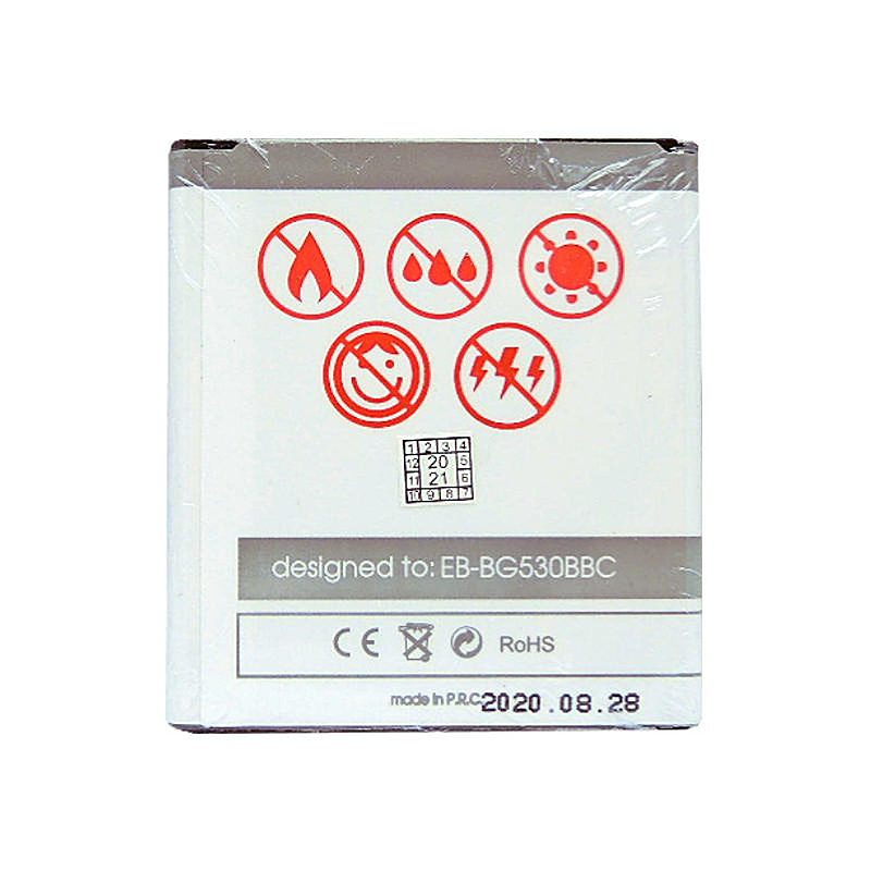 BAT. MAXXIMUS SAM ACE4 G357 - Billede 2